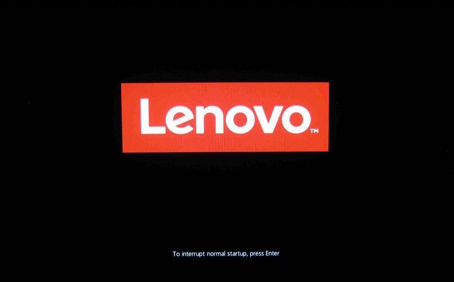 Lenovo BIOS Logo